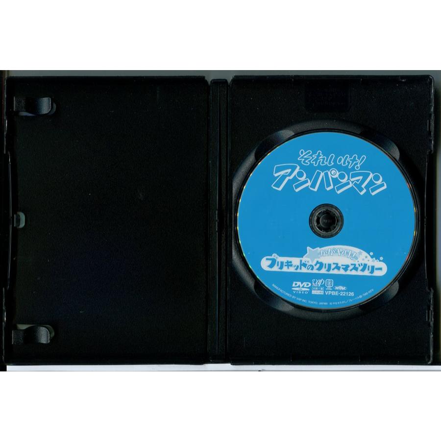 それいけ！アンパンマン かがやけ！ブリキッドのクリスマスツリー/DVD 中古 レンタル落ち/c8128 | ブランド登録なし | 01