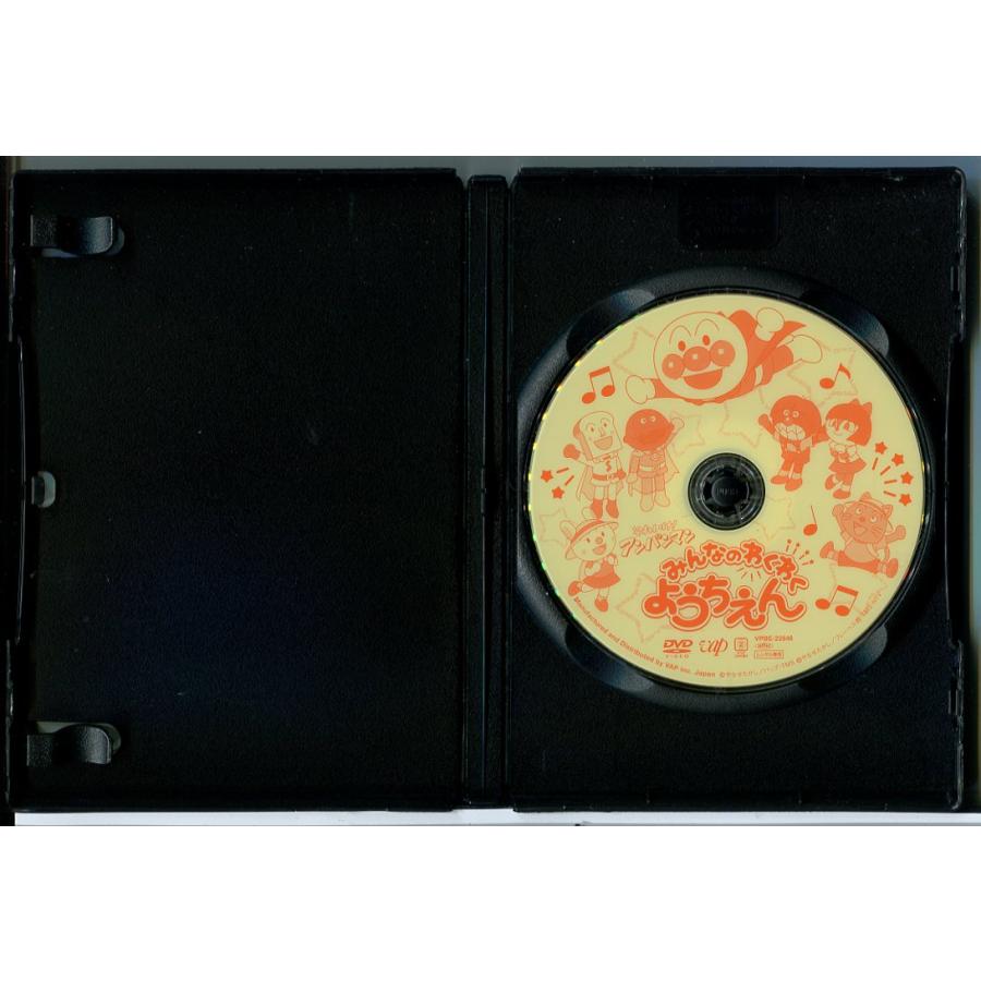 それいけ！アンパンマン みんなのわくわくようちえん/DVD 中古 レンタル落ち/c8133 | ブランド登録なし | 01