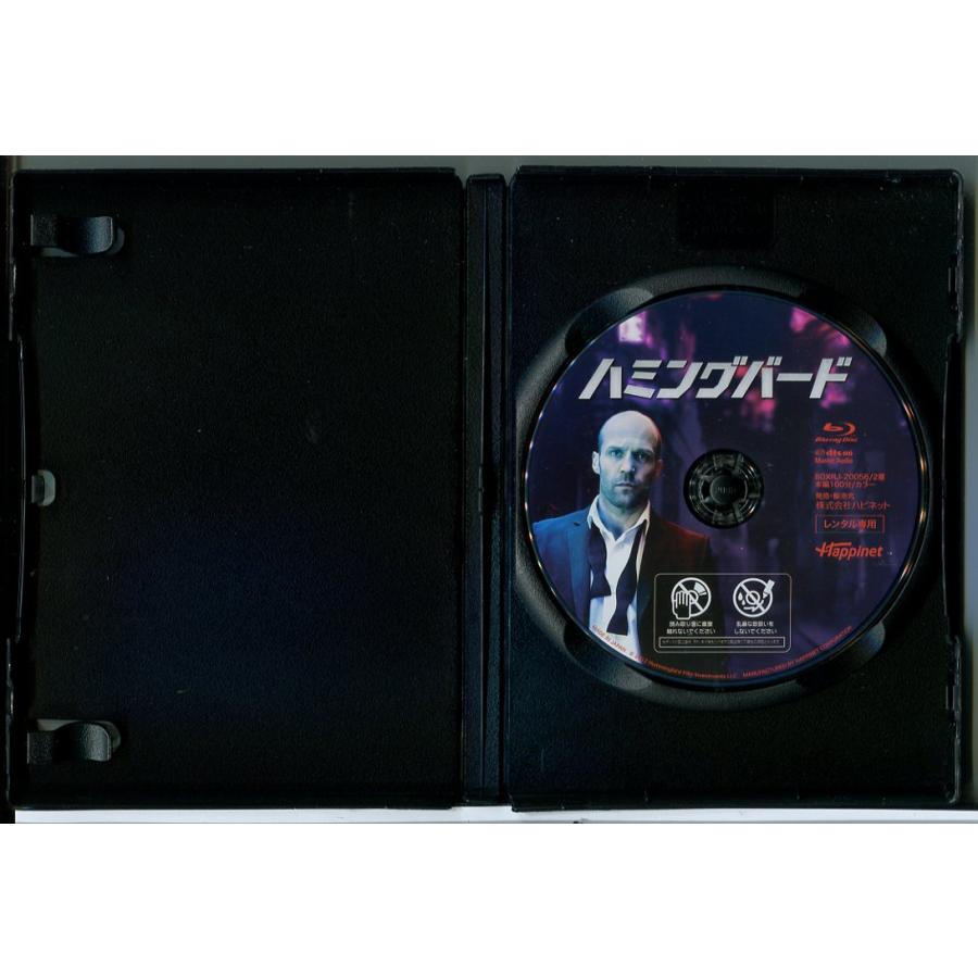 ハミングバード/ブルーレイ BD 中古 レンタル落ち/ジェイソン・ステイサム/アガタ・ブゼク/c8143 | ブランド登録なし | 01