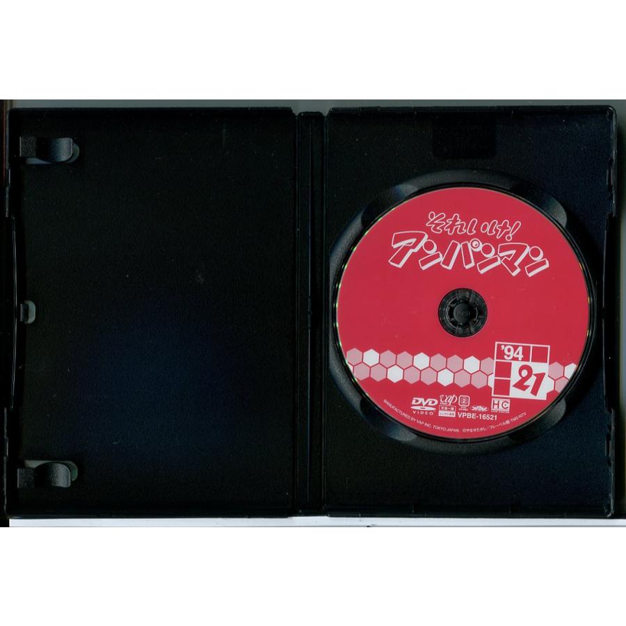 それいけ！アンパンマン ’94 21/DVD 中古 レンタル落ち/c8159 | ブランド登録なし | 01