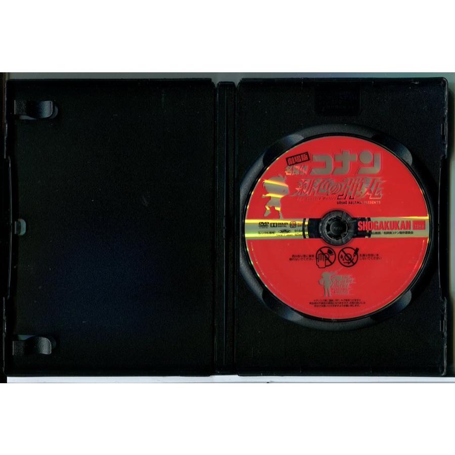 劇場版 名探偵コナン 緋色の弾丸/DVD 中古 レンタル落ち/c8198 | ブランド登録なし | 01