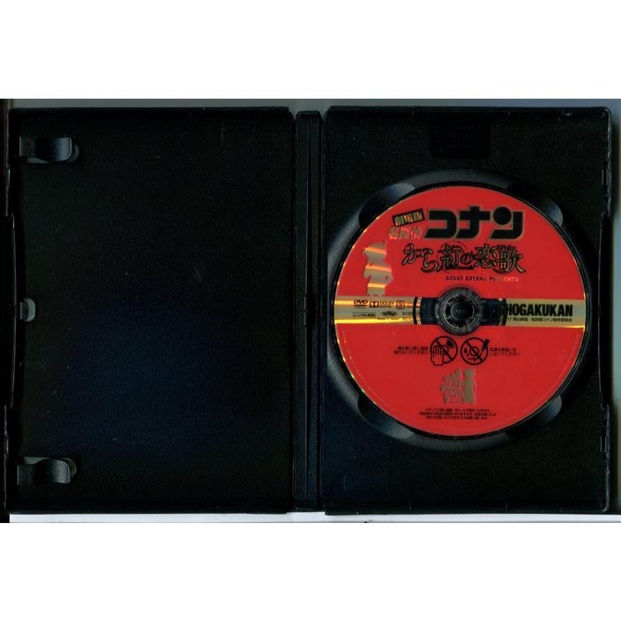 劇場版 名探偵コナン から紅の恋歌 ラブレター/DVD 中古 レンタル落ち/c8200 | ブランド登録なし | 01