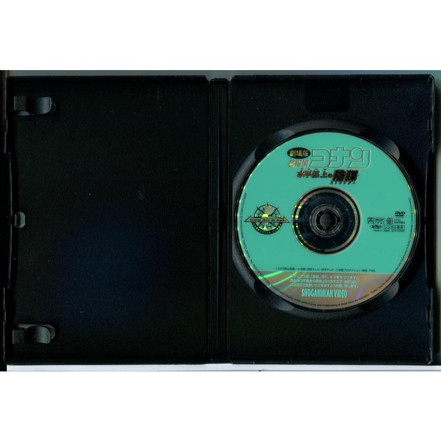劇場版 名探偵コナン 水平線上の陰謀/DVD 中古 レンタル落ち/c8201 | ブランド登録なし | 01