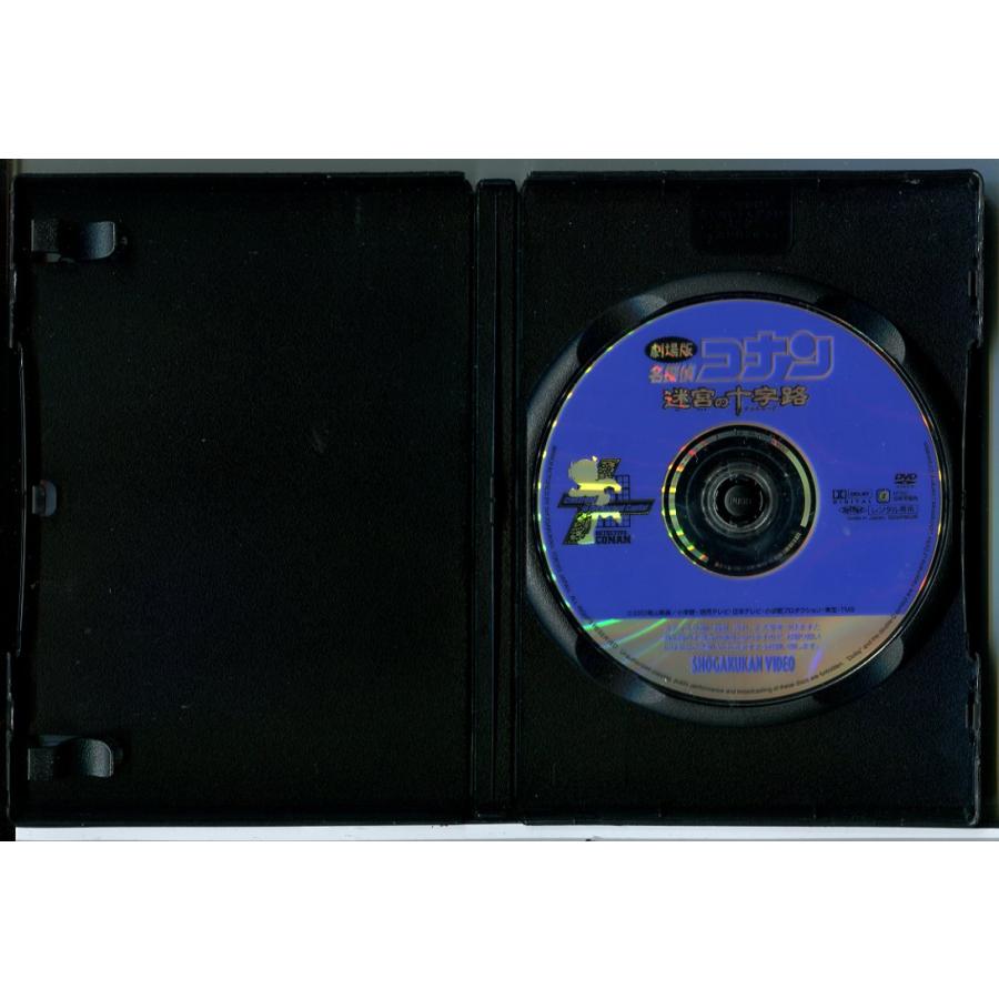 劇場版 名探偵コナン 迷宮の十字路/DVD 中古 レンタル落ち/c8202 | ブランド登録なし | 01