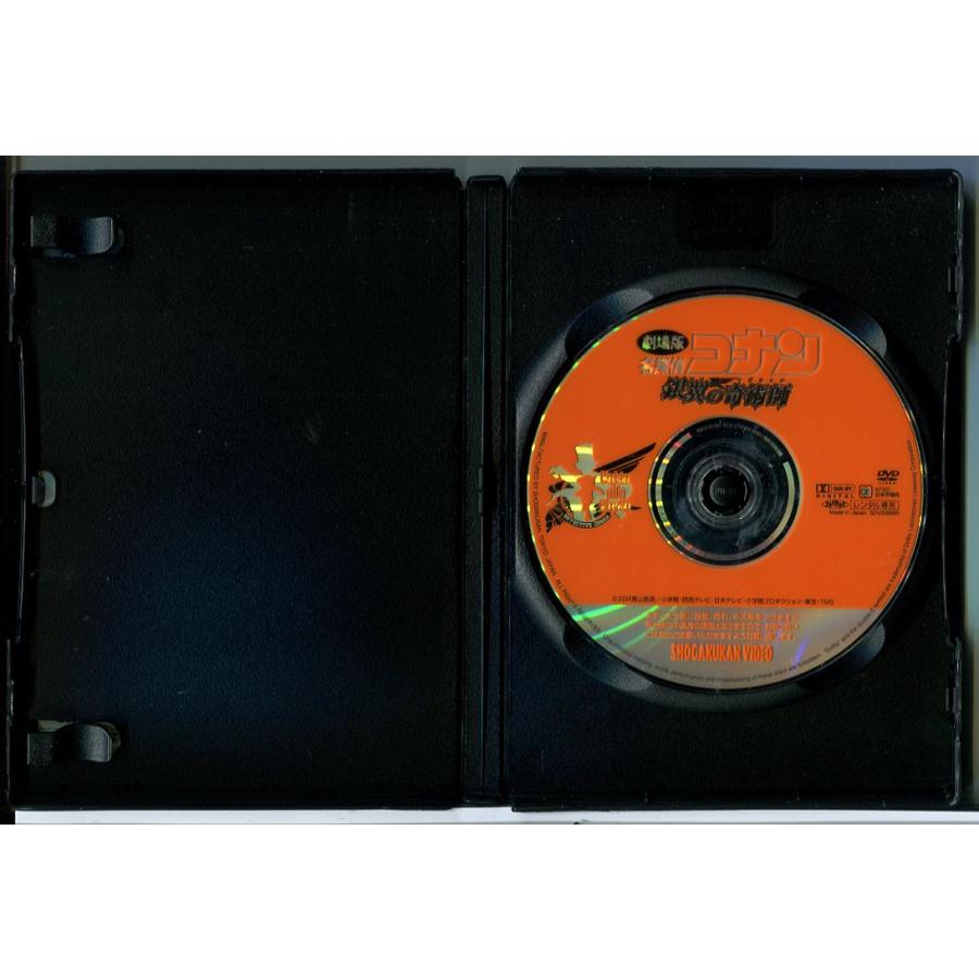 劇場版 名探偵コナン 銀翼の奇術師/DVD 中古 レンタル落ち/c8203 | ブランド登録なし | 01