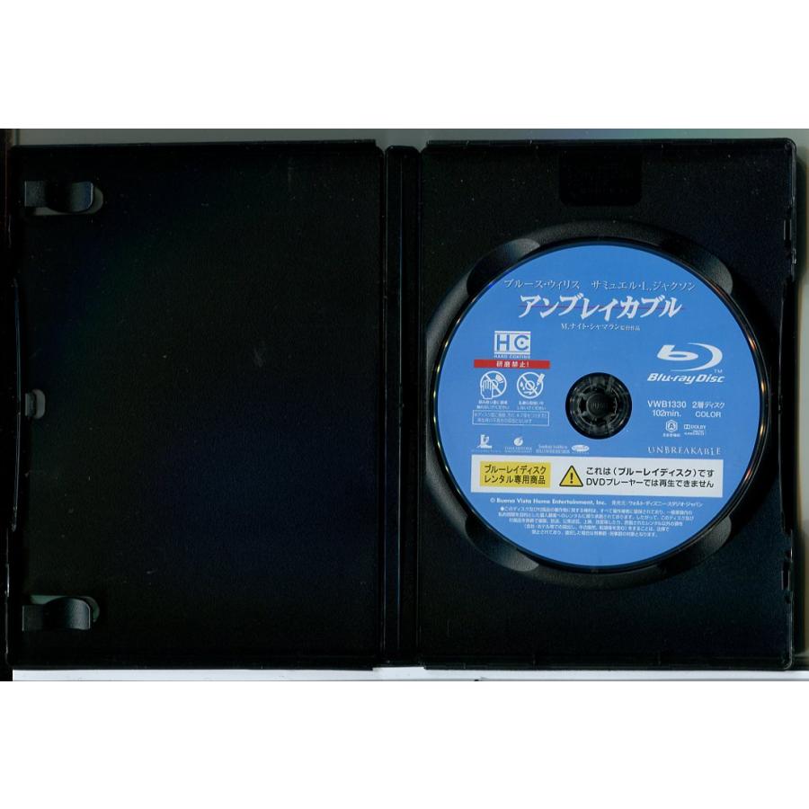 アンブレイカブル＋スプリット＋ミスター・ガラス 3巻セット/ブルーレイ BD 中古 レンタル落ち/ブルース・ウィリス/c8207 | ブランド登録なし | 01