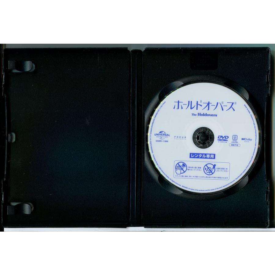 ホールドオーバーズ/DVD 中古 レンタル落ち/ポール・ジアマッティ/ダヴァイン・ジョイ・ランドルフ/c8217 | ブランド登録なし | 01