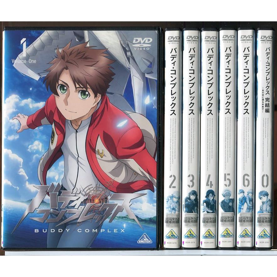 バディ・コンプレックス 全6巻＋完結編 計7巻セット/DVD 中古 レンタル落ち/c8222 | ブランド登録なし