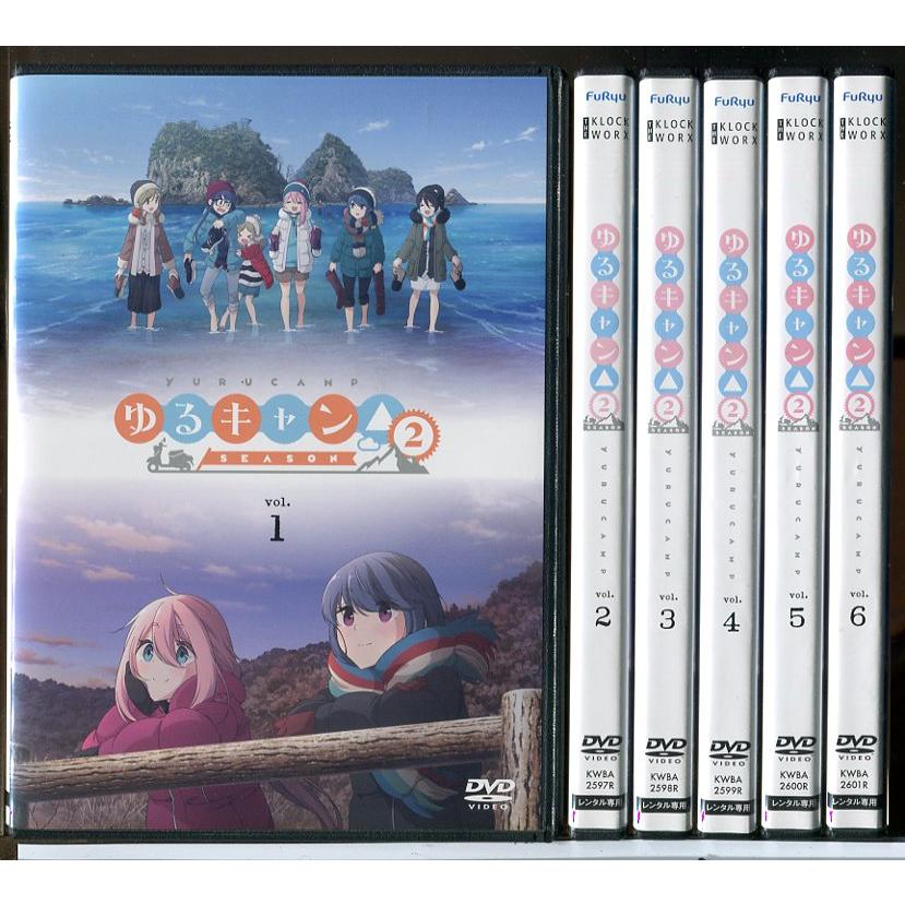 ゆるキャン△ SEASON2 全6巻セット/DVD 中古 レンタル落ち/c8227 | ブランド登録なし
