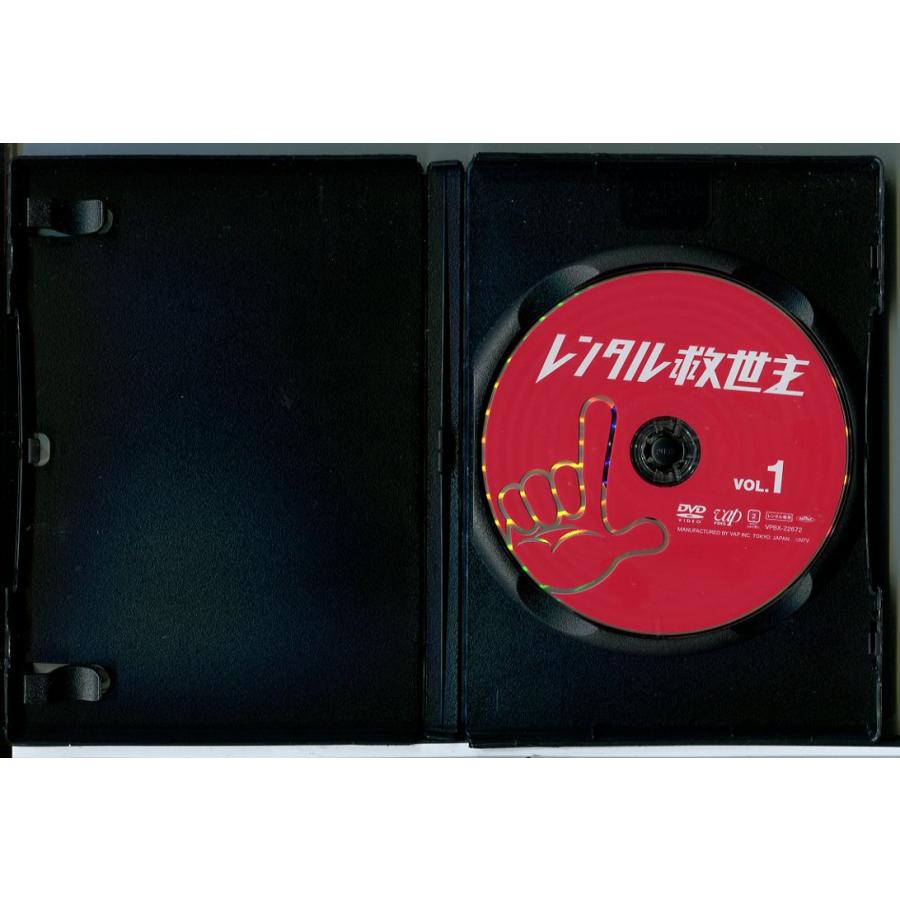 レンタル救世主 全5巻セット/DVD 中古 レンタル落ち/沢村一樹/藤井流星