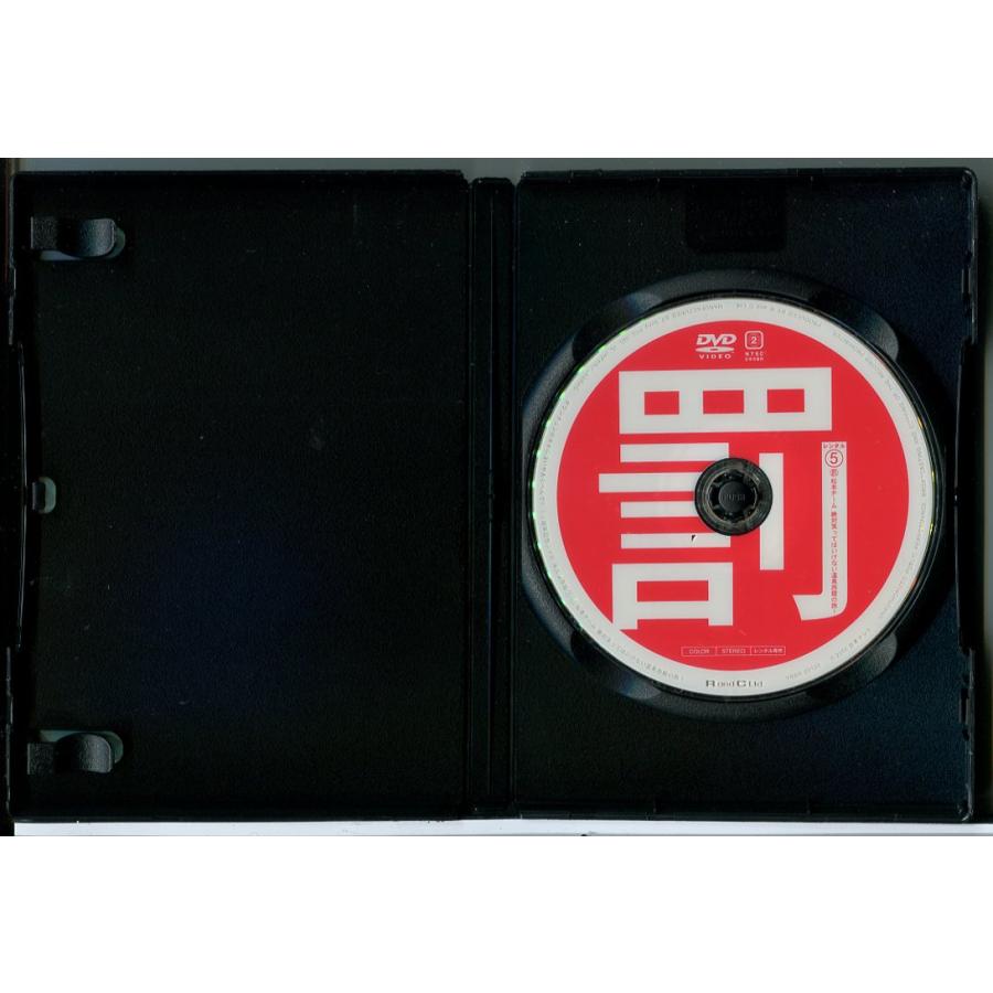 ダウンタウンのガキの使いやあらへんで!! 絶対に笑ってはいけない温泉旅館の旅! 5＋6 全2巻セット/DVD 中古 レンタル落ち/c8258 | ブランド登録なし | 02