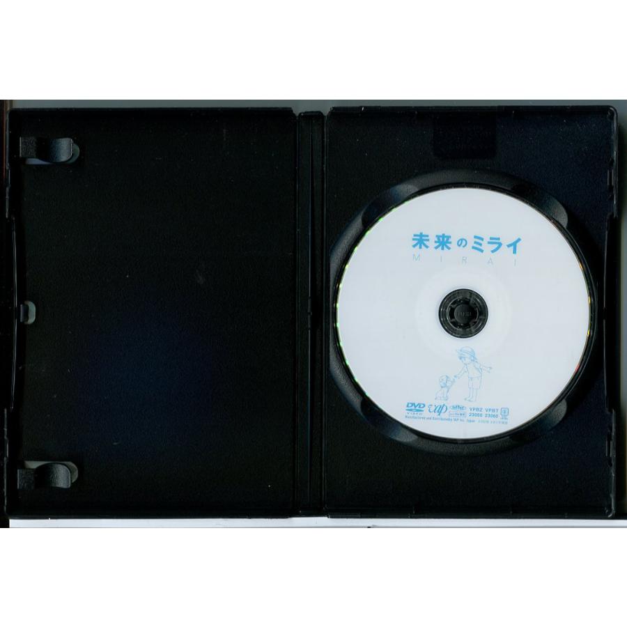 未来のミライ/DVD 中古 レンタル落ち/上白石萌歌/黒木華/監督:細田守/c8263 | ブランド登録なし | 01