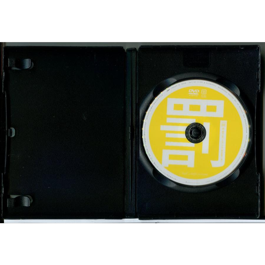 ダウンタウンのガキの使いやあらへんで!! 絶対に笑ってはいけない 熱血教師24時 44〜47 全4巻セット/DVD 中古 レンタル落ち/c8266 | ブランド登録なし | 01