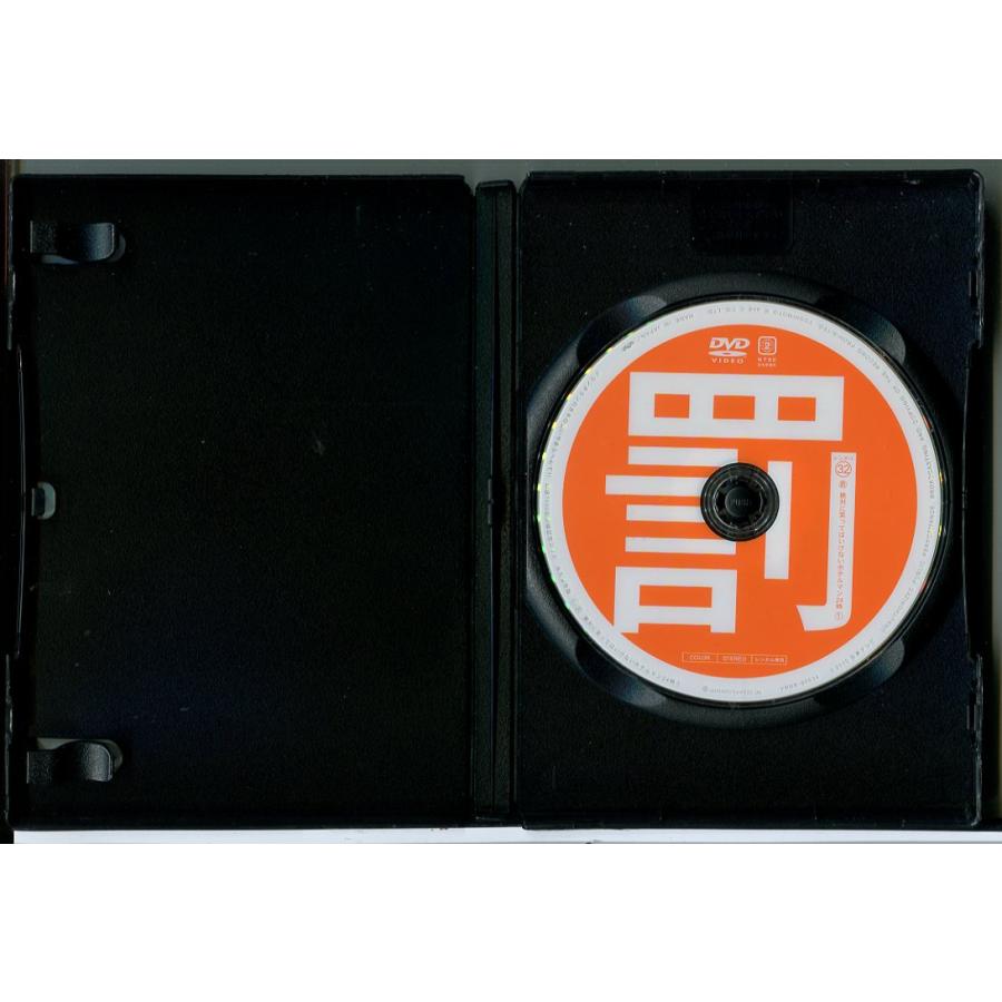 ダウンタウンのガキの使いやあらへんで!! 絶対に笑ってはいけないホテルマン24時 32〜35 全4巻セット/DVD 中古 レンタル落ち/c8269 | ブランド登録なし | 01