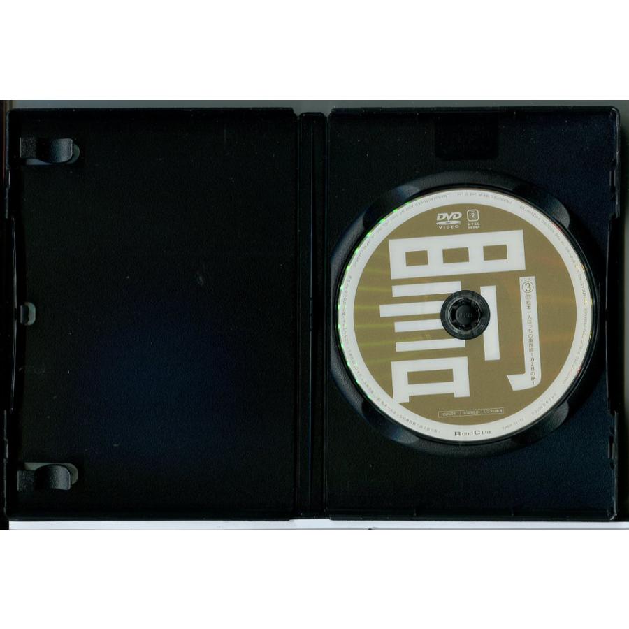 ダウンタウンのガキの使いやあらへんで!! 3＋4 全2巻セット/DVD 中古 レンタル落ち/浜田雅功/松本人志/c8272 | ブランド登録なし | 02