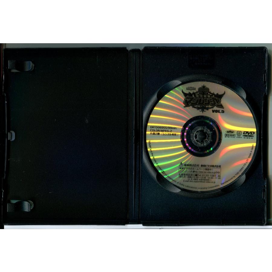 魔法戦隊マジレンジャー Vol.5/DVD 中古 レンタル落ち/橋本淳/松本寛也/c8277 | ブランド登録なし | 01