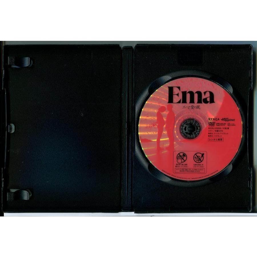 エマ、愛の罠/DVD 中古 レンタル落ち/マリアーナ・ディ・ジローラモ/ガエル・ガルシア・ベルナル/c8287 | ブランド登録なし | 01