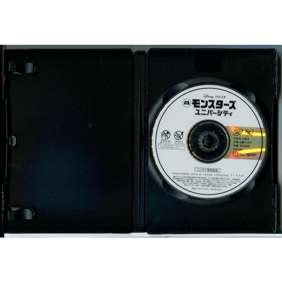 【中古】「非常に良い」不謌思戯モノユカシー(初回生産限定盤)(DVD付) 中古】(非常に良い)Terror Out of the Sky [DVD] 【公式通販】