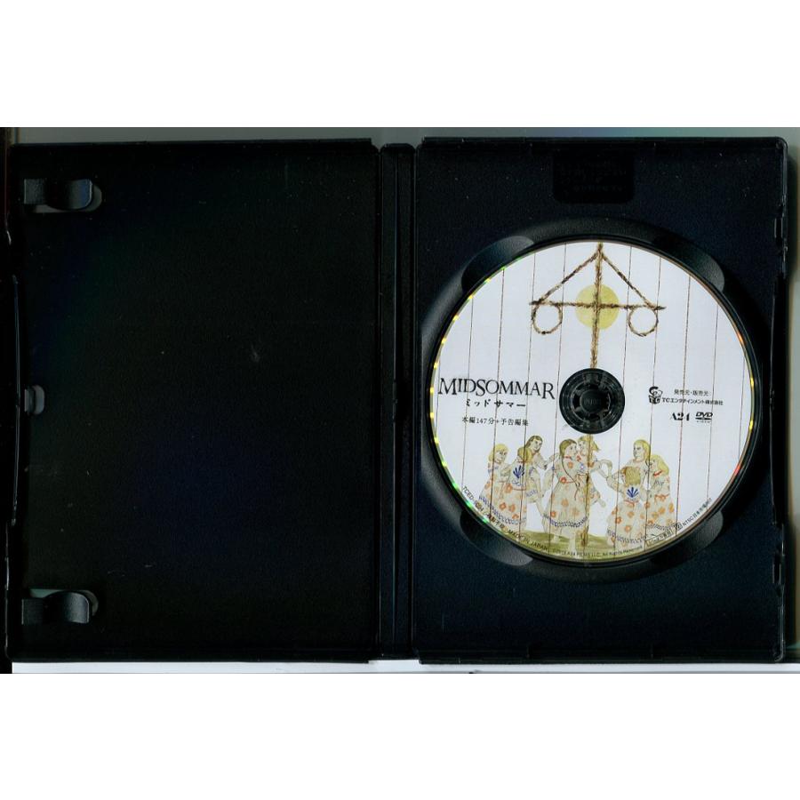ミッドサマー/DVD 中古 レンタル落ち/フローレンス・ピュー/ジャック・レイナー/c8293 | ブランド登録なし | 01
