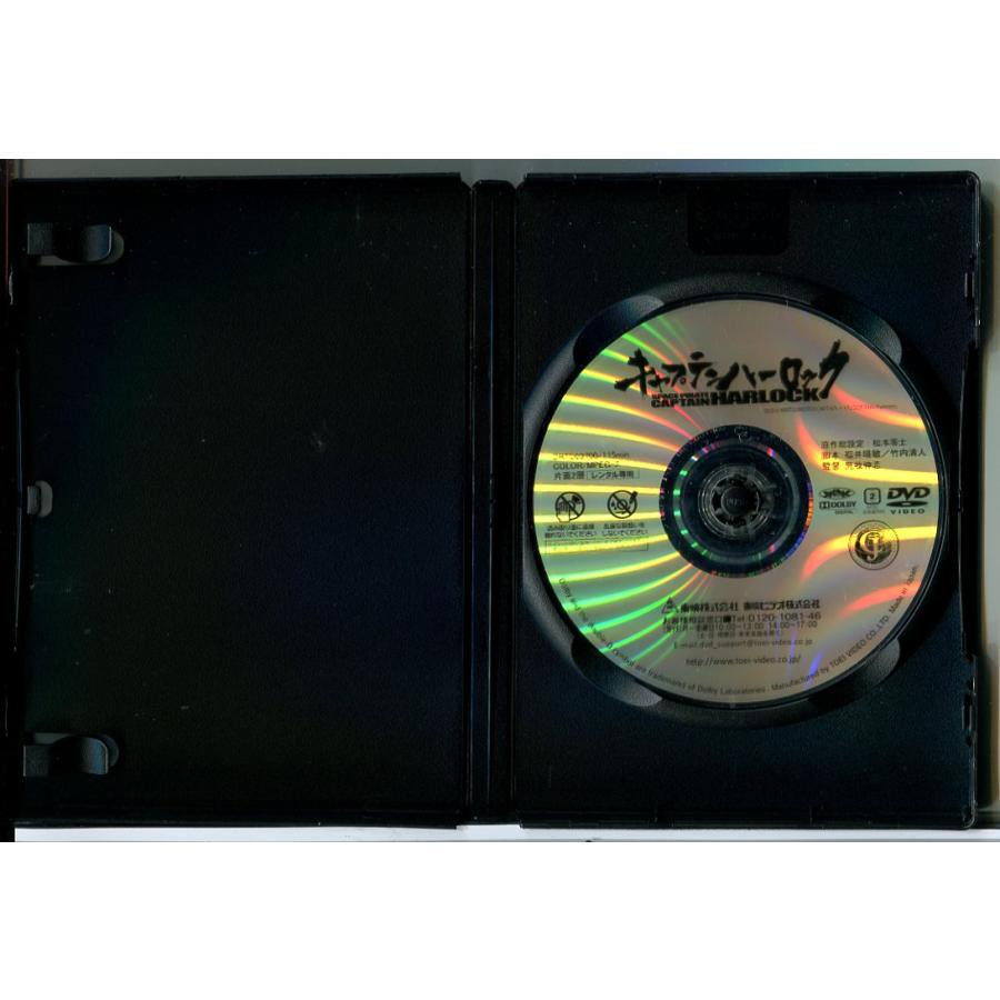 キャプテンハーロック/DVD 中古 レンタル落ち/小栗旬/三浦春馬/原作総設定：松本零士/c8302 | ブランド登録なし | 01