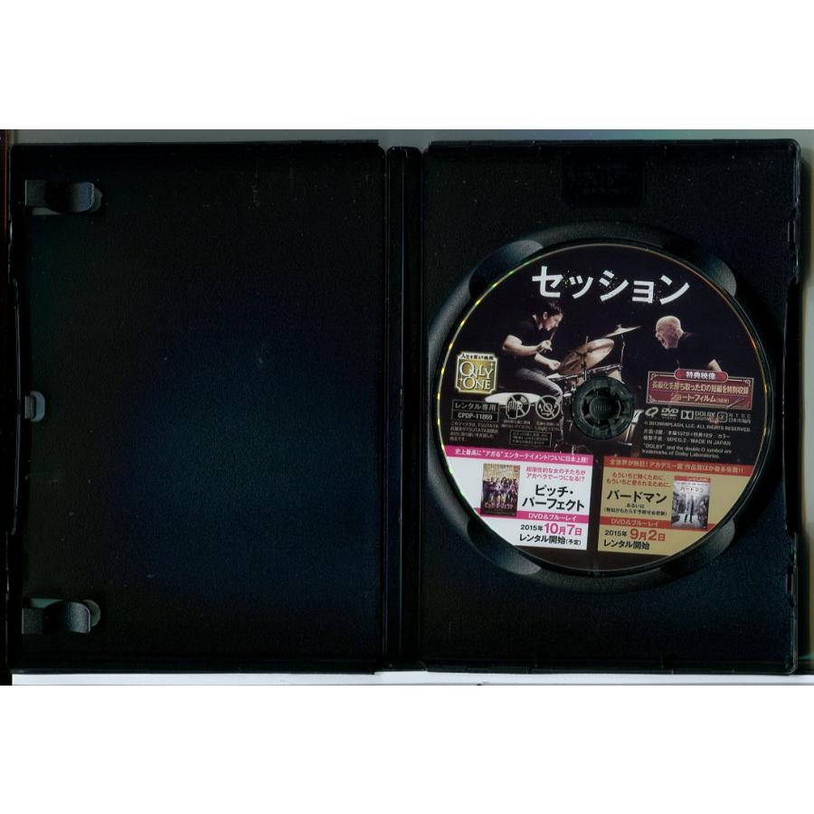 セッション/DVD 中古 レンタル落ち/マイルズ・テラー/J・K・シモンズ/c8316 | ブランド登録なし | 01