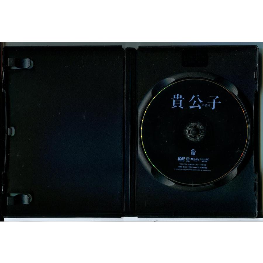 貴公子/DVD 中古 レンタル落ち/キム・ソンホ/カン・テジュ/c8328 | ブランド登録なし | 01