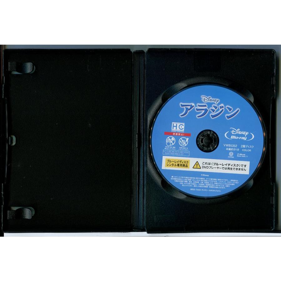 アラジン+ジャファーの逆襲+盗賊王の伝説 3巻セット/ブルーレイ BD 中古 レンタル落ち/ディズニー/c8356 | ブランド登録なし | 01
