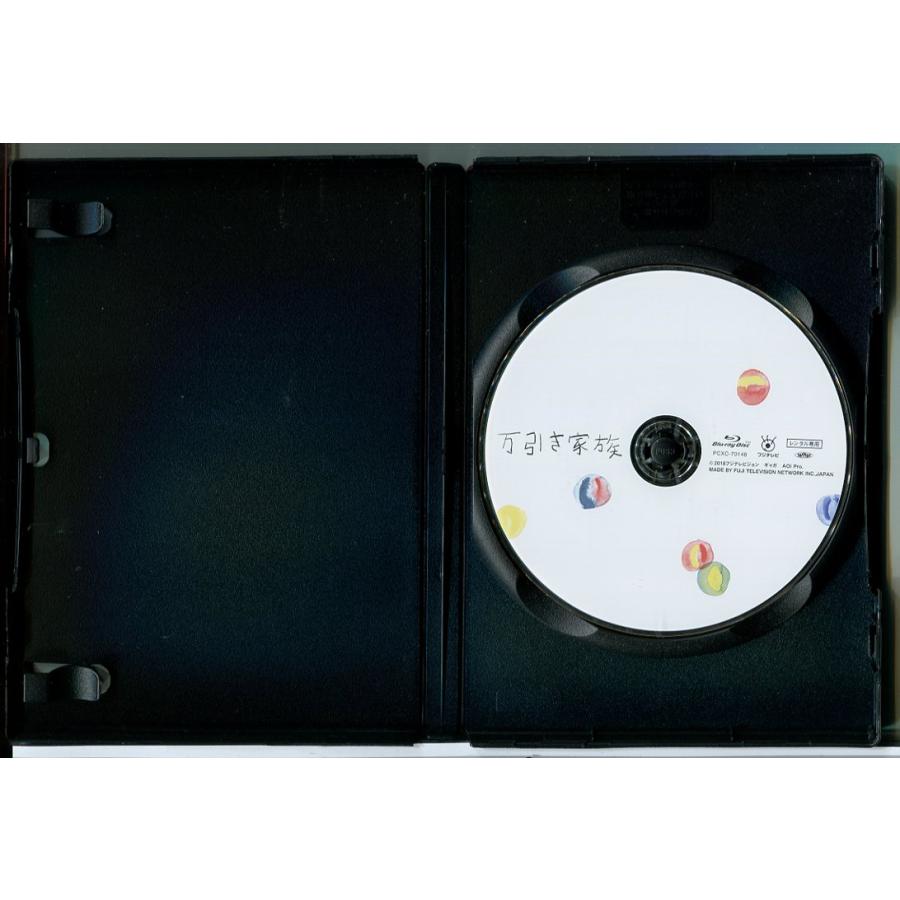 万引き家族/ブルーレイ BD 中古 レンタル落ち/リリー・フランキー/安藤サクラ/c8357 | ブランド登録なし | 01