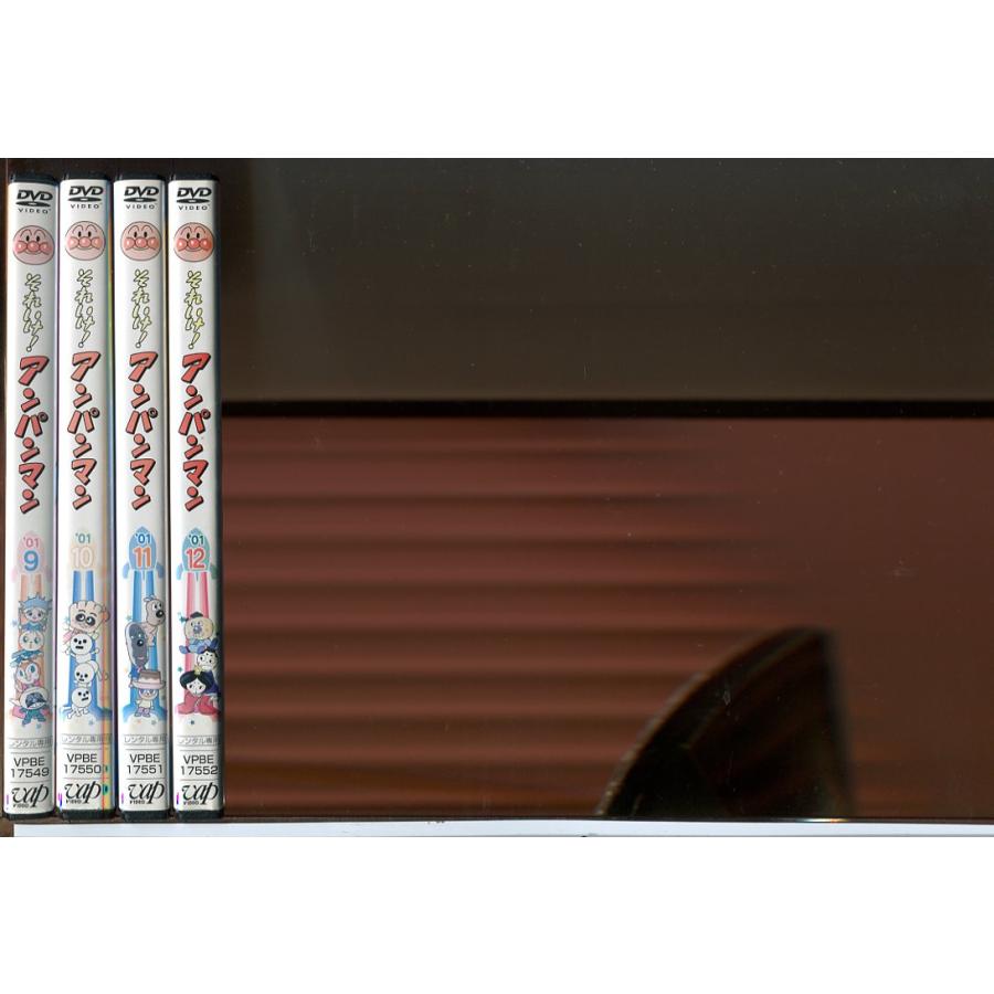 それいけ！アンパンマン ’01 全12巻セット/DVD 中古 レンタル落ち/c8359 | ブランド登録なし | 02