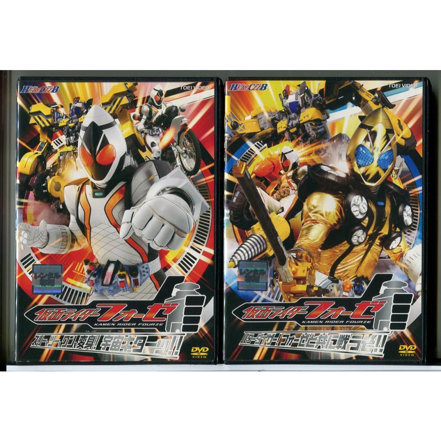 仮面ライダーフォーゼ 2巻セット/DVD 中古 レンタル落ち/福士蒼汰/高橋龍輝/c8361 | ブランド登録なし