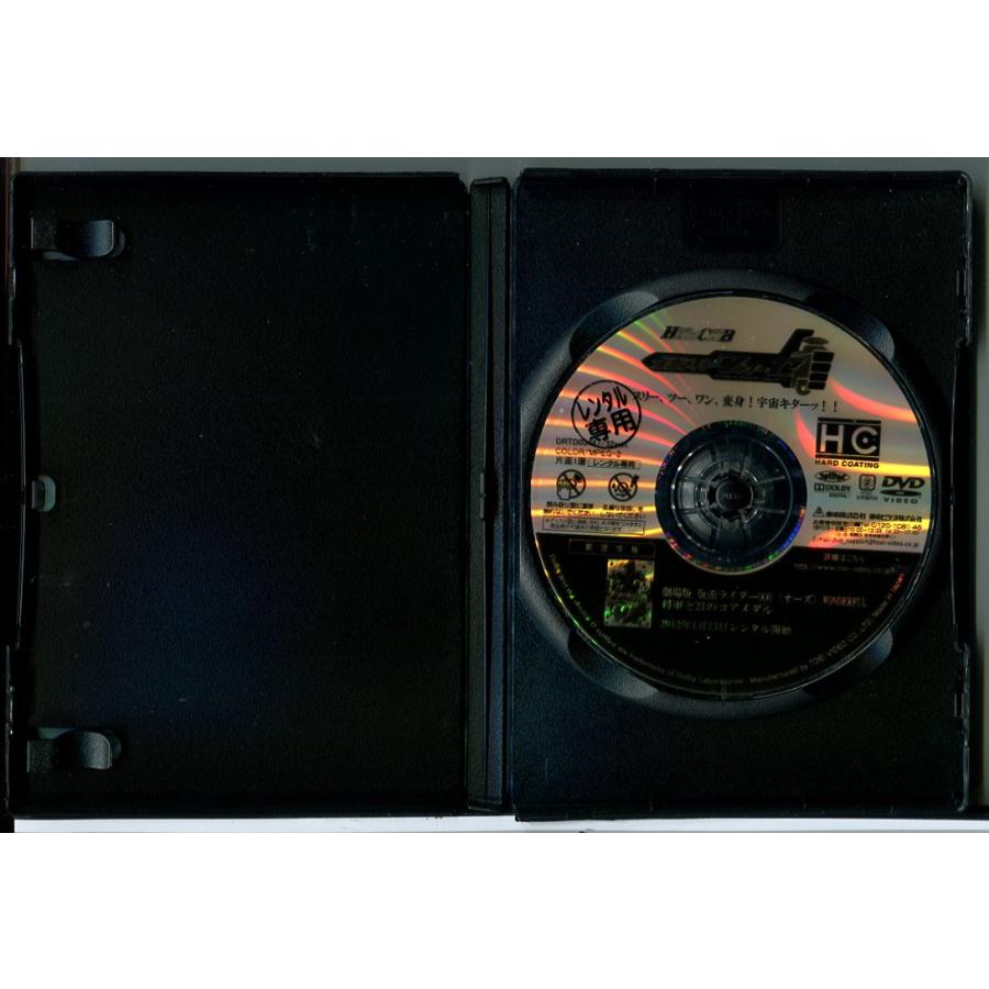 仮面ライダーフォーゼ 2巻セット/DVD 中古 レンタル落ち/福士蒼汰/高橋龍輝/c8361 | ブランド登録なし | 02