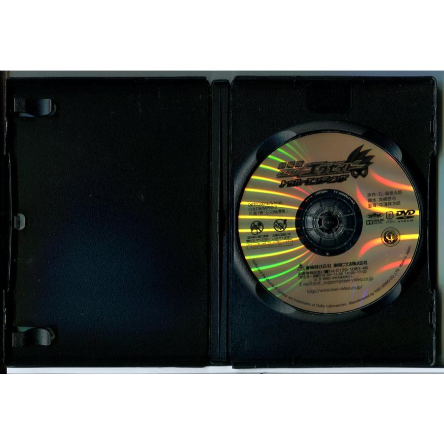 劇場版 仮面ライダーエグゼイド トゥルー・エンディング/DVD 中古 レンタル落ち/飯島寛騎/瀬戸利樹/c8376 | ブランド登録なし | 01