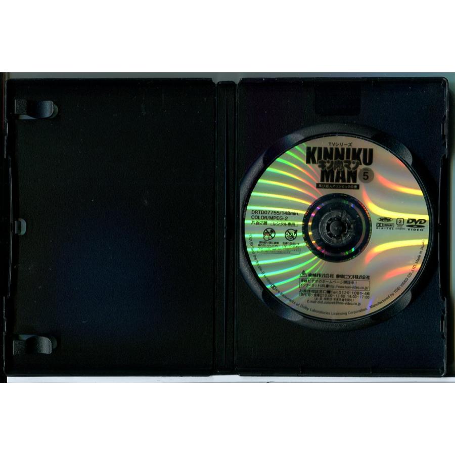 キン肉マン TVシリーズ VOL.5 再び超人オリンピックの巻/DVD 中古 レンタル落ち/c8377 | ブランド登録なし | 01