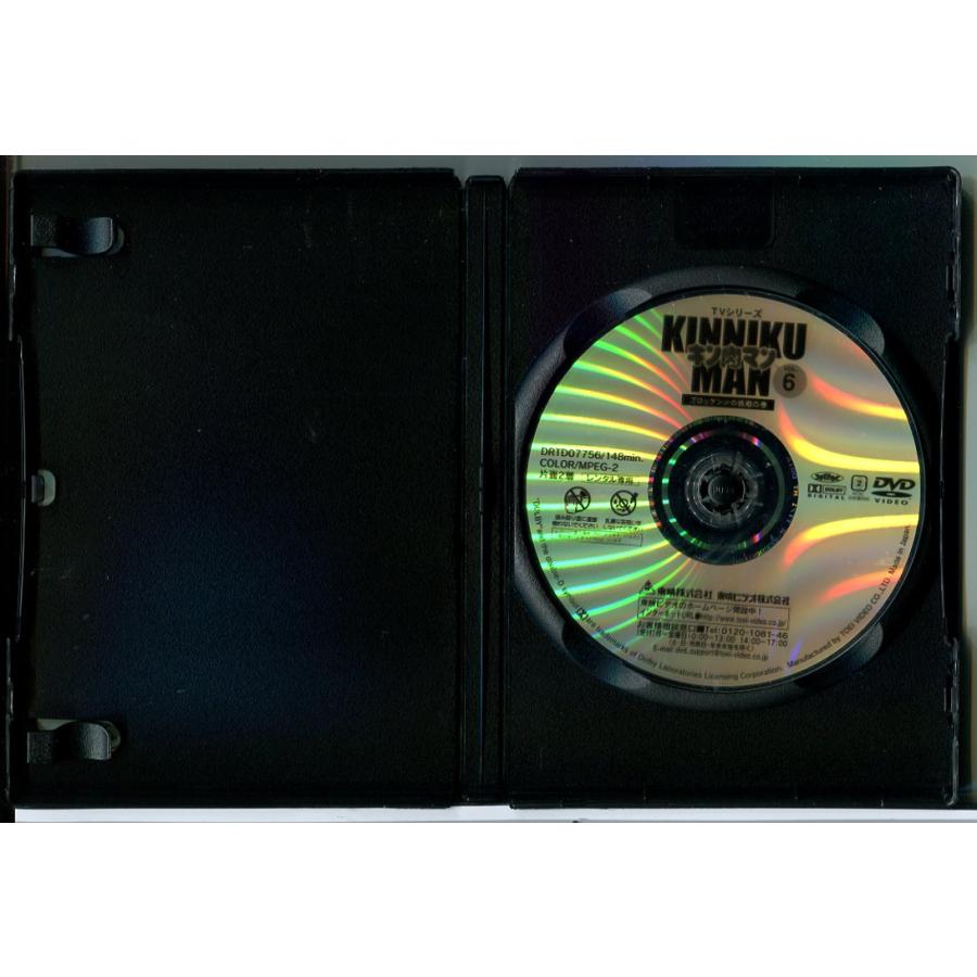 キン肉マン TVシリーズ VOL.6 ブロッケンJrの挑戦の巻/DVD 中古 レンタル落ち/c8378 | ブランド登録なし | 01