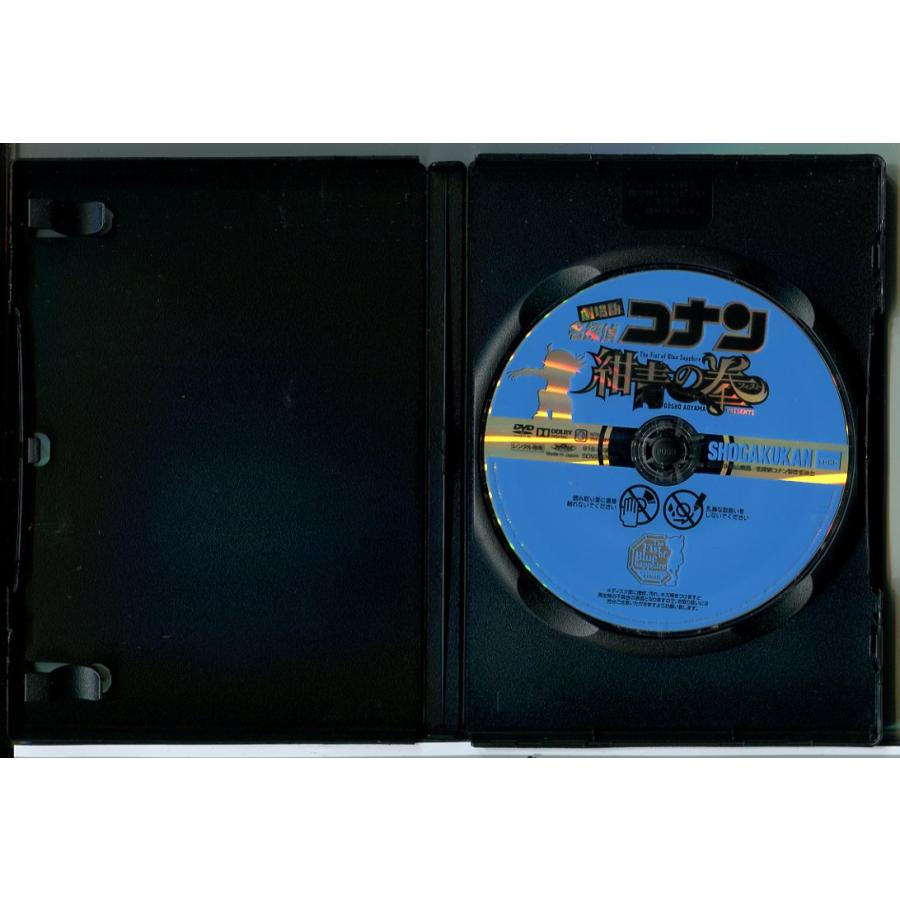 劇場版 名探偵コナン 紺青の拳/DVD 中古 レンタル落ち/c8379 | ブランド登録なし | 01