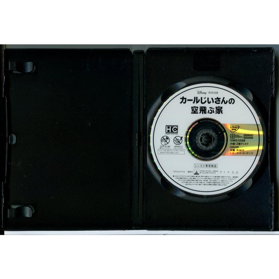 カールじいさんの空飛ぶ家/DVD 中古 レンタル落ち/ディズニー/c8382 | ブランド登録なし | 01