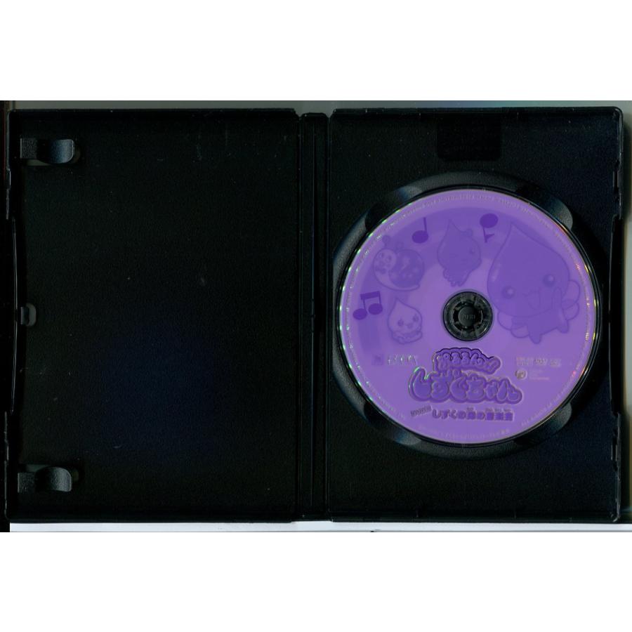 ぷるるんっ!しずくちゃん DVD版 しずくの森の音楽会 (主題歌DVD)/中古 レンタル落ち/c8383 | ブランド登録なし | 01