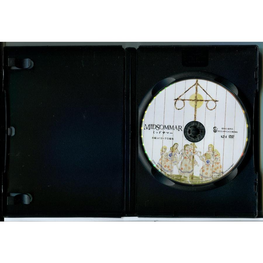 ミッドサマー/DVD 中古 レンタル落ち/フローレンス・ピュー/ジャック・レイナー/c8391 | ブランド登録なし | 01