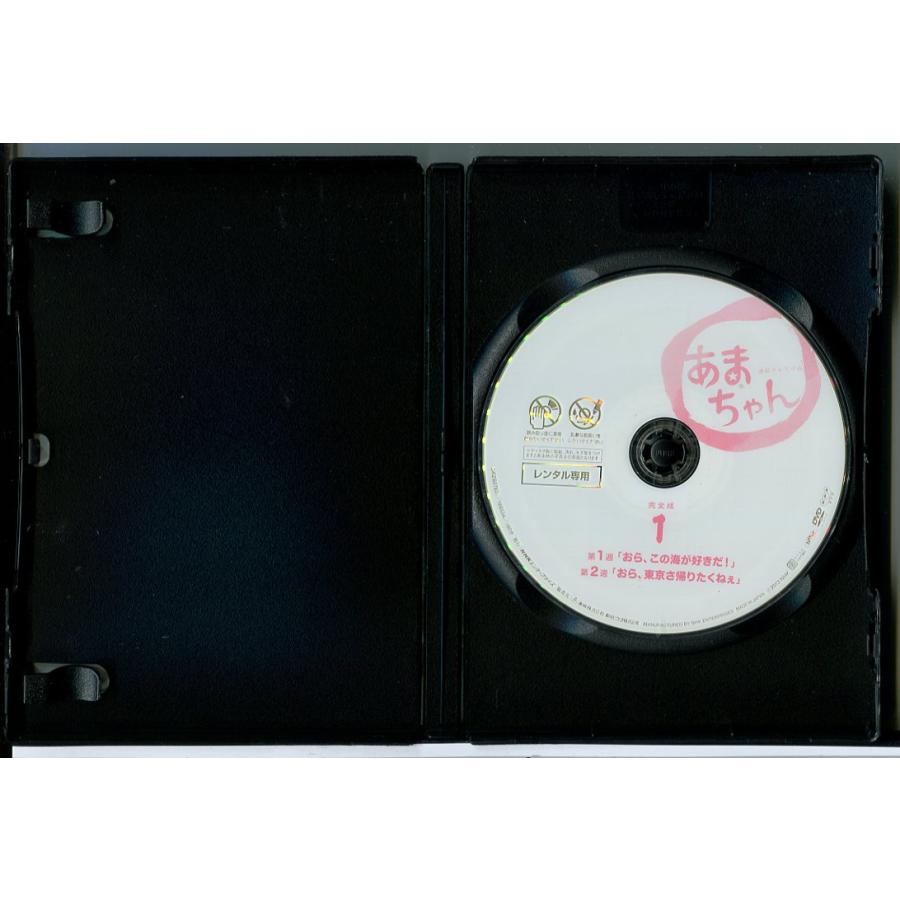 NHK 連続テレビ小説 あまちゃん 完全版 全13巻セット/DVD 中古
