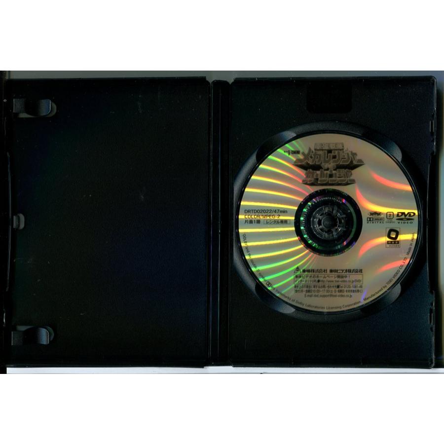 電磁戦隊メガレンジャーVSカーレンジャー/DVD 中古 レンタル落ち/大柴邦彦/江原淳史/c8404 | ブランド登録なし | 01