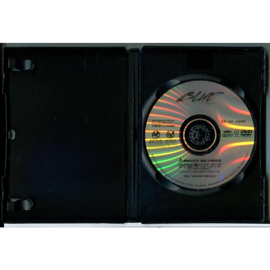 BLUE ブルー/DVD 中古 レンタル落ち/松山ケンイチ/木村文乃/c8417 | ブランド登録なし | 01