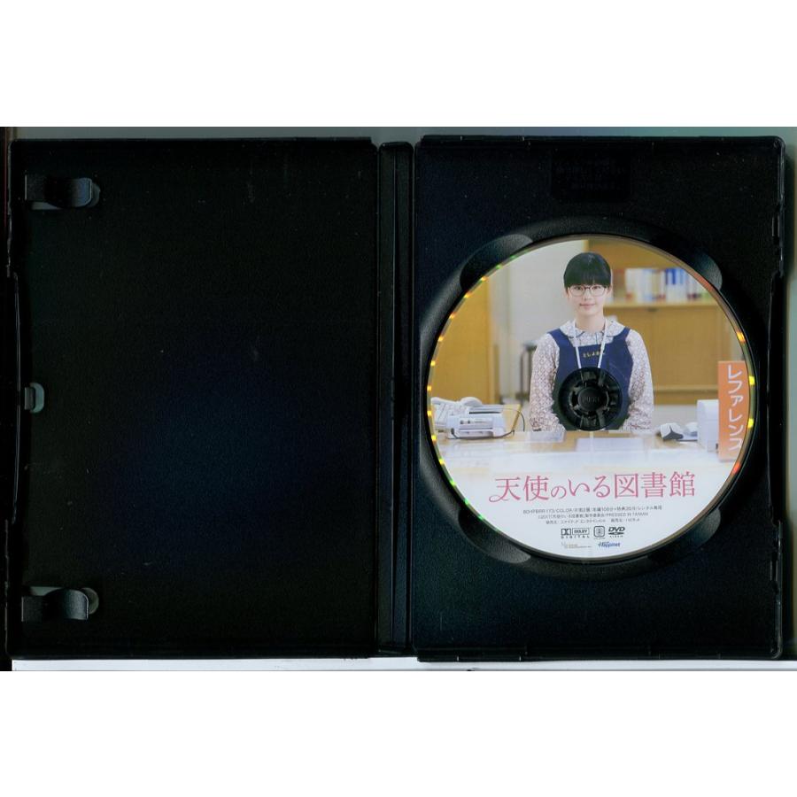 天使のいる図書館/DVD 中古 レンタル落ち/小芝風花/横浜流星/c8422 | ブランド登録なし | 01