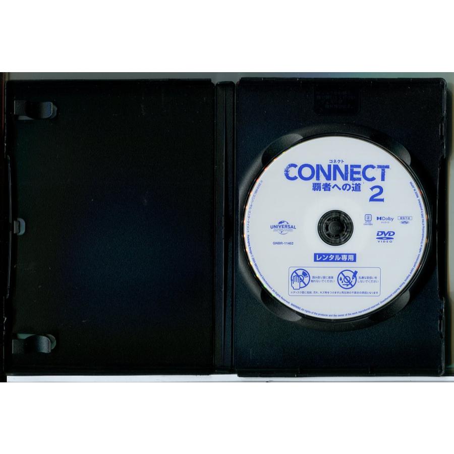 CONNECT 覇者への道 2/DVD 中古 レンタル落ち/山本裕典/北代高士/c8424 | ブランド登録なし | 01