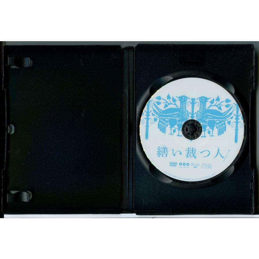 繕い裁つ人/DVD 中古 レンタル落ち/中谷美紀/三浦貴大/c8432 | ブランド登録なし | 01