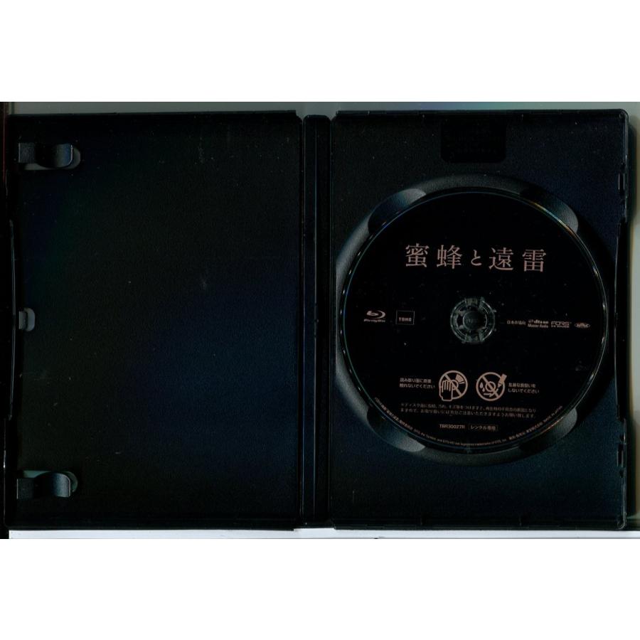 蜜蜂と遠雷/ブルーレイ BD 中古 レンタル落ち/松岡茉優/松坂桃李/c8448 | ブランド登録なし | 01