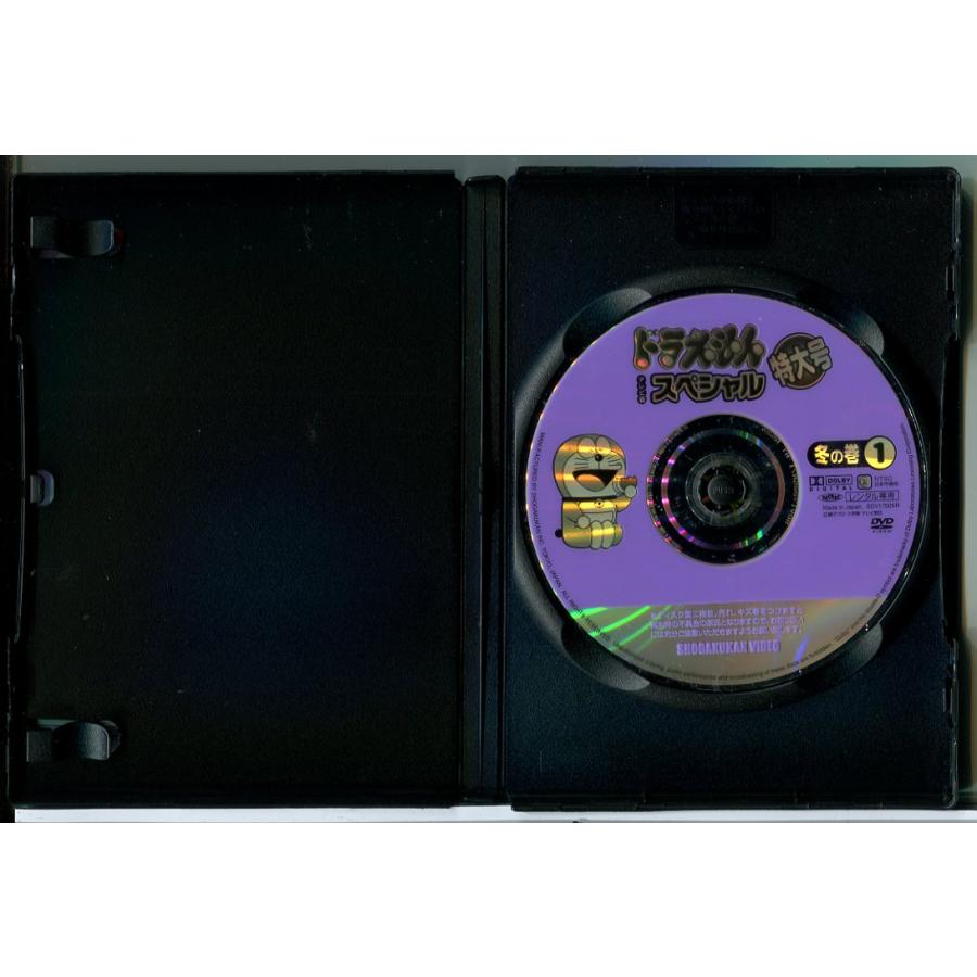 ドラえもん テレビ版 スペシャル 特大号 冬の巻 1/DVD 中古 レンタル落ち/c8523 | ブランド登録なし | 01
