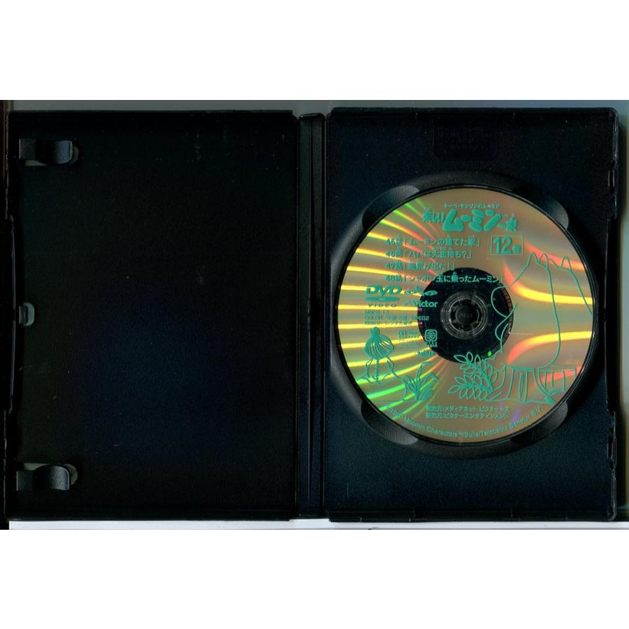 トーベ・ヤンソンのムーミン 楽しいムーミン一家 12巻/DVD 中古
