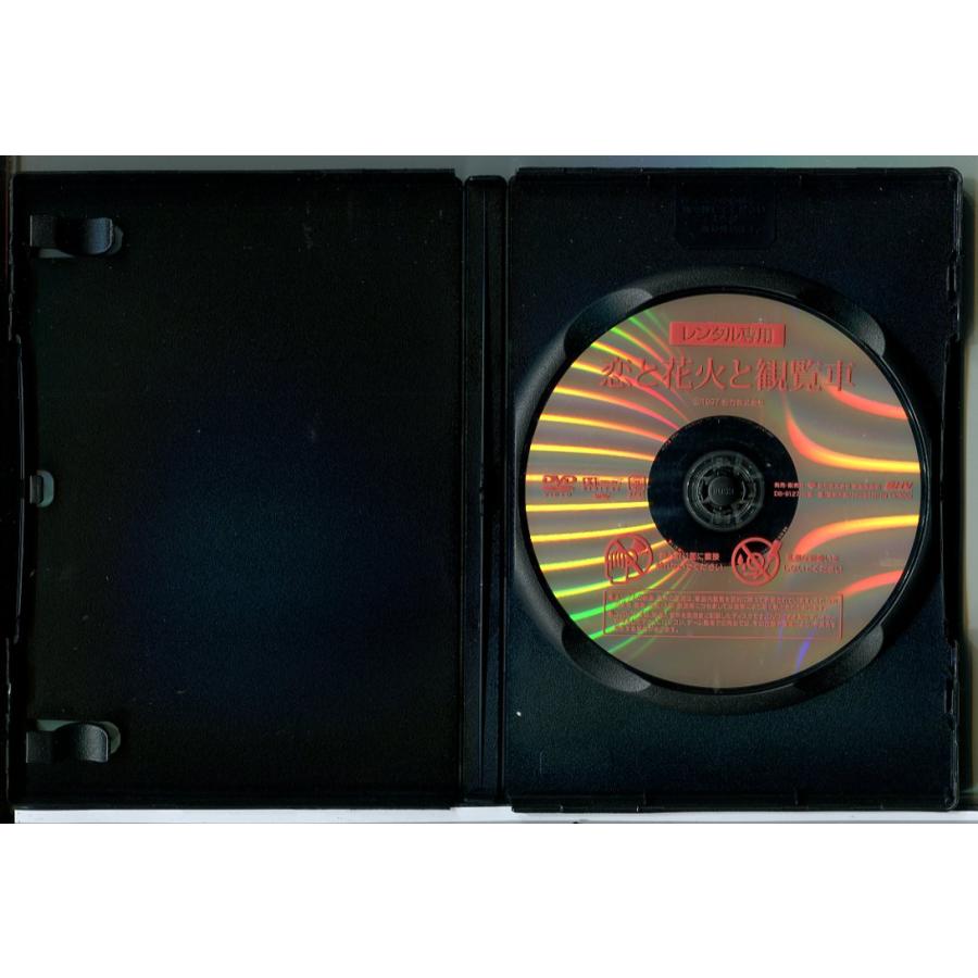 恋と花火と観覧車/DVD 中古 レンタル落ち/松嶋菜々子/長塚京三/c8548 | ブランド登録なし | 01