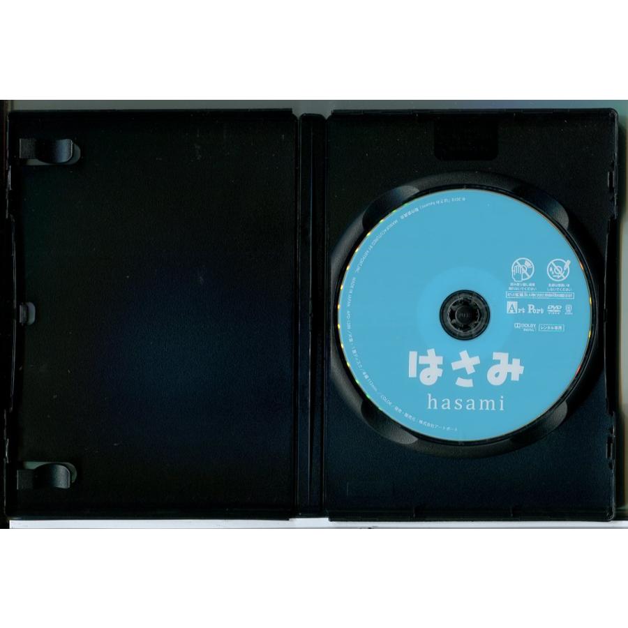 はさみ hasami/DVD 中古 レンタル落ち/池脇千鶴/竹下景子/c8559 | ブランド登録なし | 01