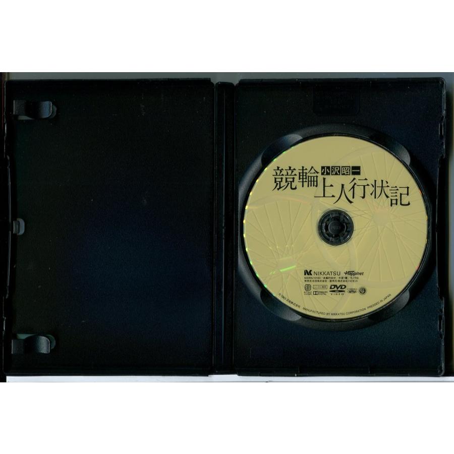 競輪上人行状記/DVD 中古 レンタル落ち/小沢昭一/加藤嘉/c8568 | ブランド登録なし | 01